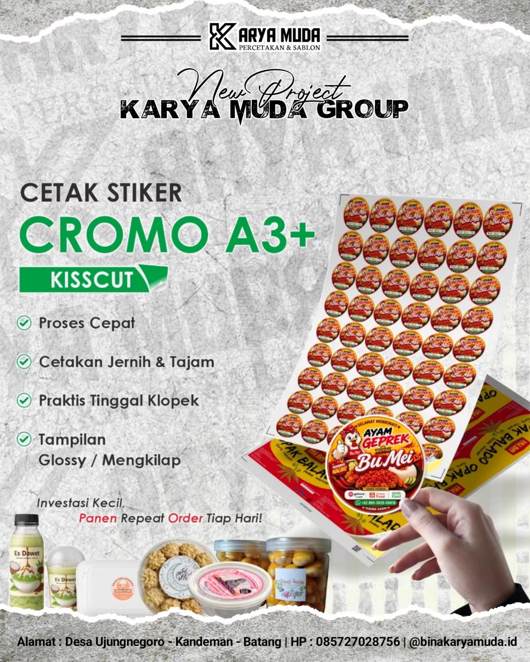 DIGITAL PRINTING